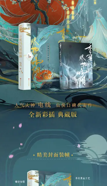メイルセンジュ② 1箱×30本入り ラスト 住まいスタイル ホルン ポスト一体型宅配ボックス No.02 幅445