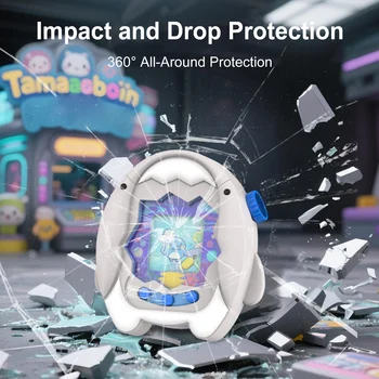 Protective Case Game Console Protective Cover Silicone Full Cover Case for Tamagotchi Paradise Game Accessories 1