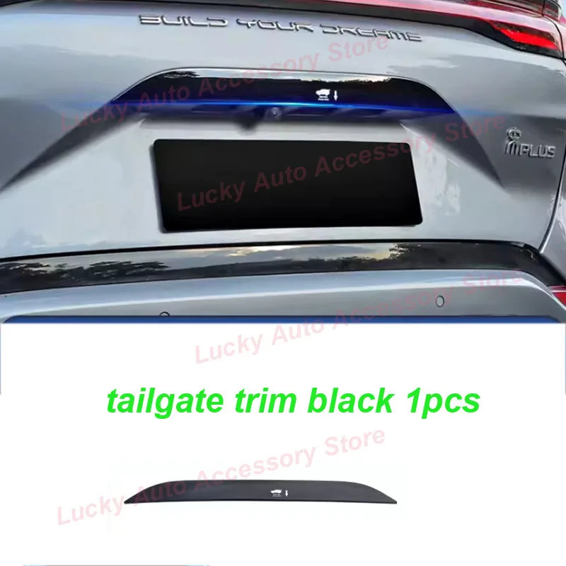 ڵ  Ȱ , BYD Song Plus DMI EV 2023 ޹ Ʈ, ĸ â   Ʈ, ܺ ׼