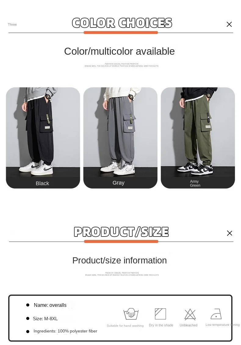 Description Picture 6 of itemMen's Clothing Casual long Multi pocket work pants, loose fitting leggings, casual pants, and sports pants for autumn and winter
