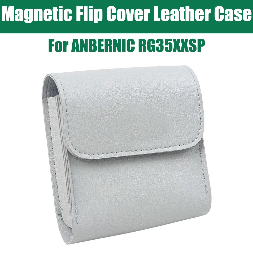Magnetic Flip Cover Leather Case for Classic Folding Handheld Game Console