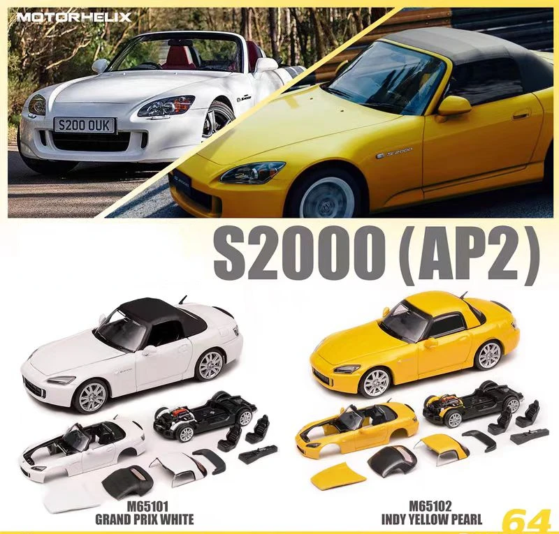 MH 1:64 S2000 AP2 ASSEMBLED ALLOY CAR MODEL MOTORHELIX