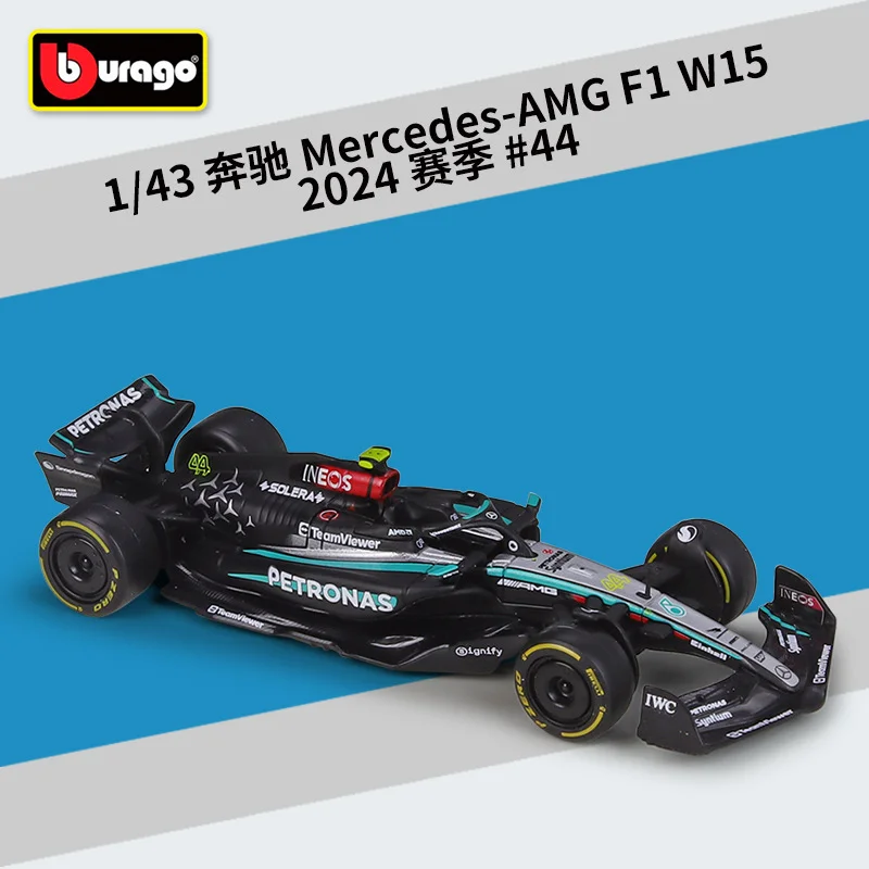 Bburago 1:43 Alfa Romeo F1 Racing Car Alloy Model Collection