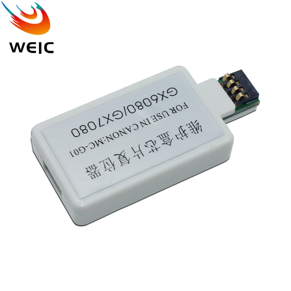 MC-G01 Maintenance Tank Chip Resetter for Canon MAXIFY GX7010 GX7020 GX7030 GX7040 GX7050 GX7060 GX7070 GX7080 GX7090 Printer