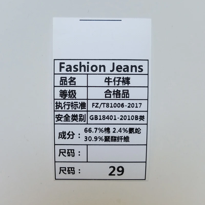 남성용 바이커 청바지, 다크 블루 스트레치 슬림핏 찢어진 고민 스트리트웨어 데님 바지, 캐주얼 레트로 남자 바지, 힙합 진 옴므