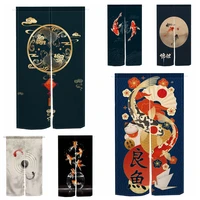 Japanese Creative Koi Split Door Curtain Half Curtain Kitchen Entrance Hanging Curtain Noren Fengshui Curtain Door Decoration 1