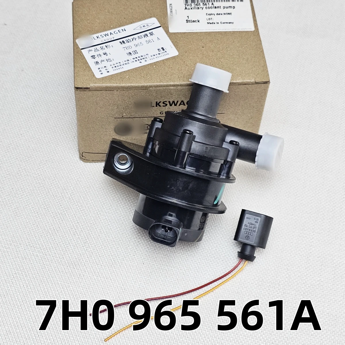 Additional Auxiliary Coolant Water Pump new For VW Volkswagen Multivan T5 Sharan Transporter Heater 7H0965561 7H0965561A