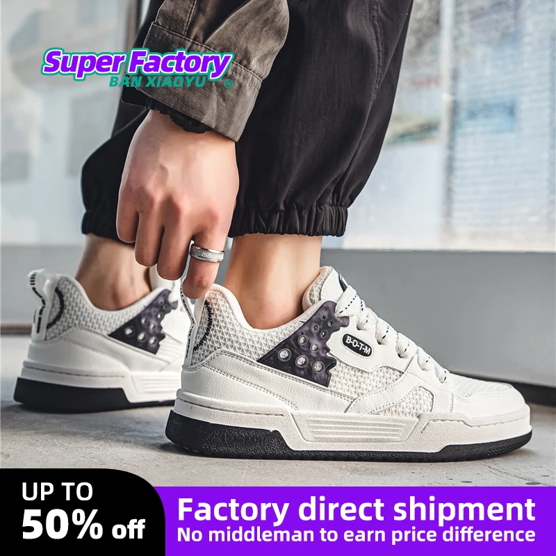 

Skate Shoes Men Woman Casual 2023 Young Hip Hop People Male Walking Sport Outdoor Ventilate Student Street Teenagers Sneakers