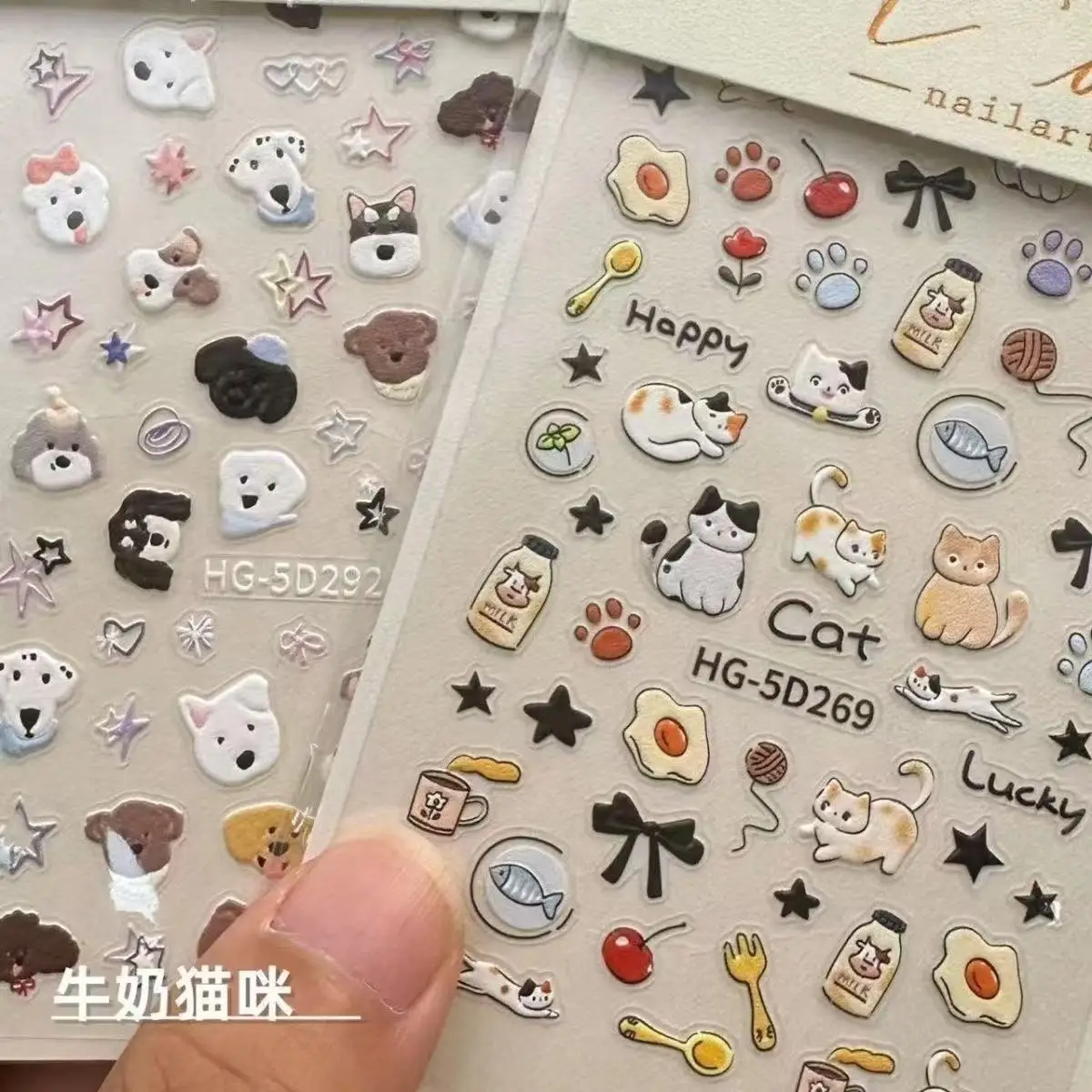귀여운 고양이 강아지 스티커 한국 스타일 귀여운 3D 릴리프 데칼 장 카와이 스티커 휴대폰 케이스 DIY PC 방수 데칼
