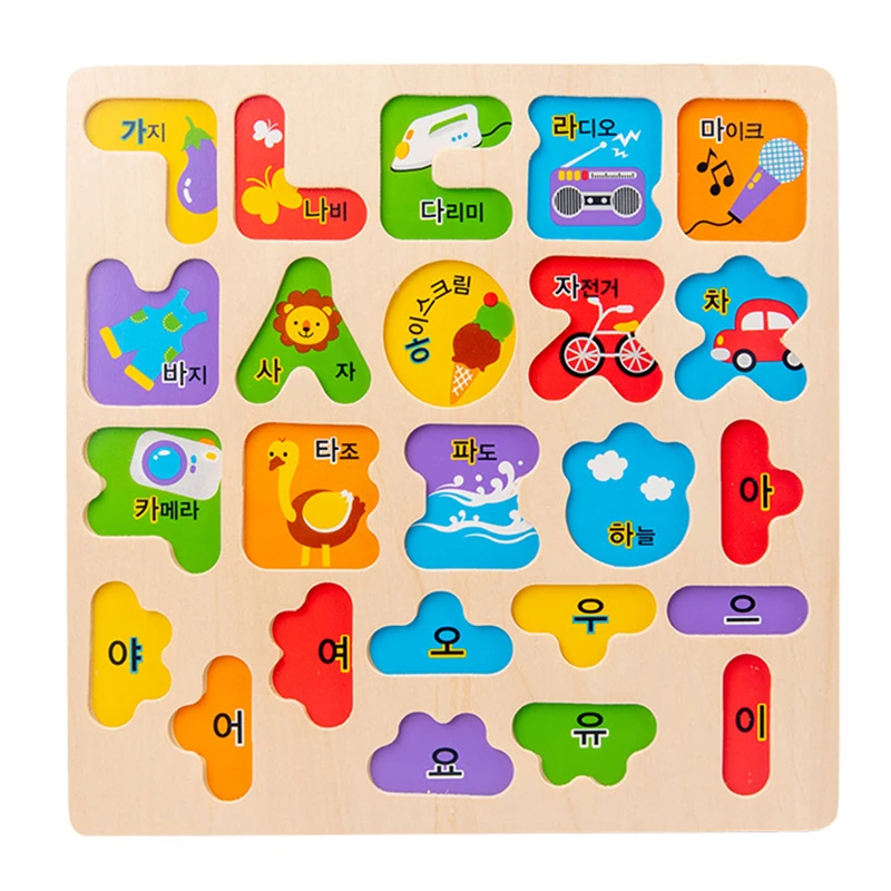 Baby Korean Wooden Puzzles Alphabet Letter Board Kids Early Learning Educational Montessori game Kindergarten Toys for Children 6