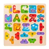 Baby Korean Wooden Puzzles Alphabet Letter Board Kids Early Learning Educational Montessori game Kindergarten Toys for Children 6