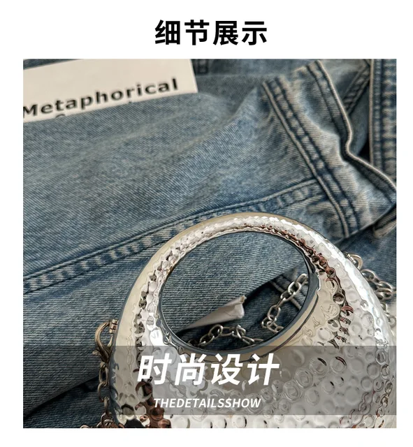 Women Chic Moon Metallic Acrylic Clutch Sparkly Evening Handbag Elegant Top Handle Hobo Bag For Prom Cocktail Party P 55515924
