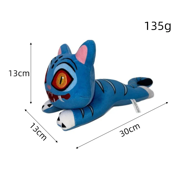 Peluche Tigre Púrpura De 25 Cm | Suave Y Coleccionable | Regalo Para Fans De K-Pop Y Cosplay Halloween