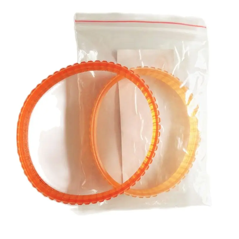 Electric Planer Drive Driving Belt for 1900B 238MM Girth Electric Planer Belt Orange Accessories woodworking tools