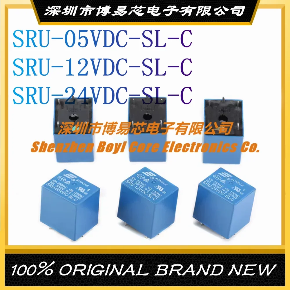 5pcs hk4100f 5v shg relay 6 feet brand new hk4100f dc5v shg SRU-05V 12V 24VDC-SL-C 5 Feet 10A 22F Songle Relay