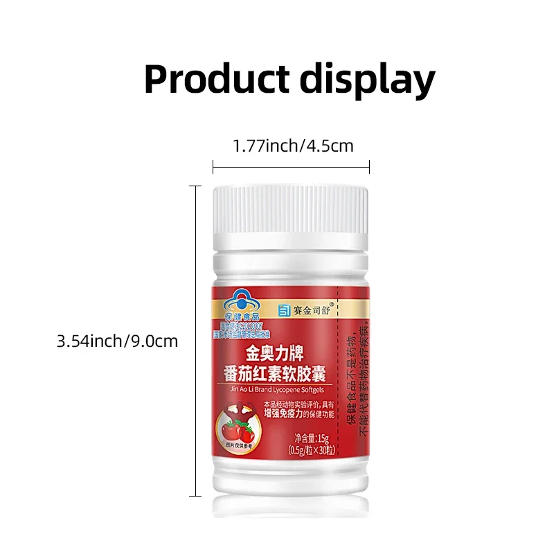 30 Lycopene Capsules Prostate Prostatitis Urinary Health Immunity Support Supplement male enhancing supplement