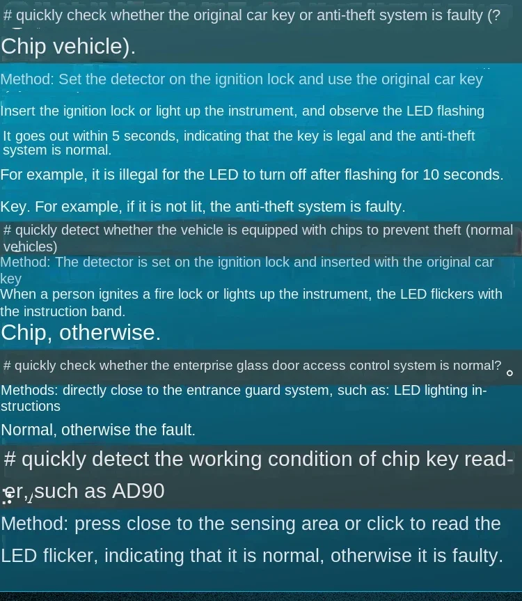 ڵ Ĩ   , ECU  ,    ī 