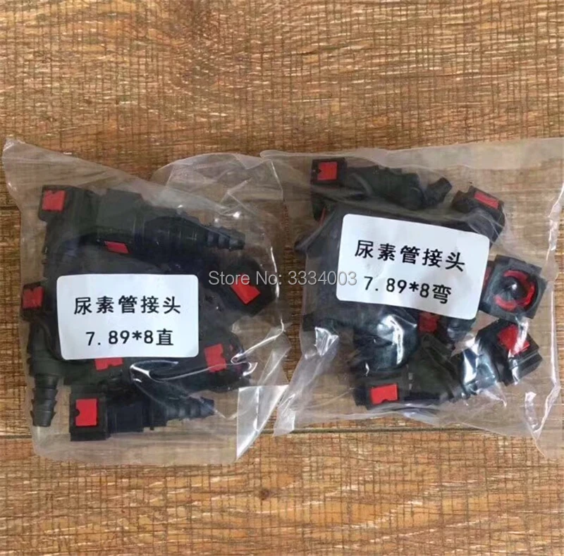 Fuel Pipe Repair Tools Pipe Quick Connector Aluminum Welded Joint Fitting 10PCS Urea Tube Fuel Air Pipe Joint Line Quick Connect Joint Clips SCR Post-processiong Repair Kits