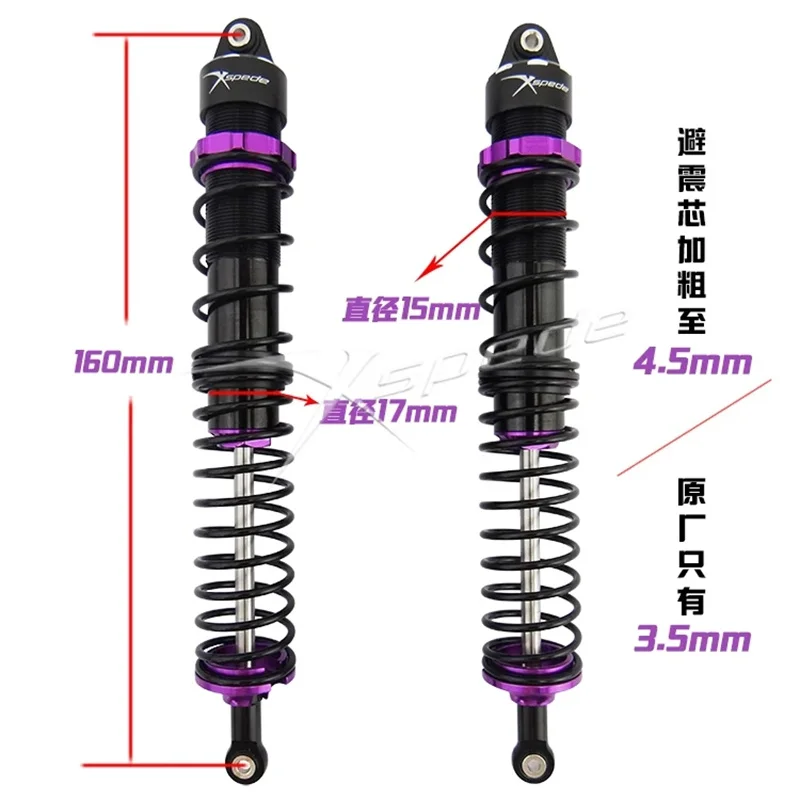 

Xspede HPI Savage Flux Big F 1/8 Tyrant Reinforced Full Metal Dual Spring Shock Absorber Pair