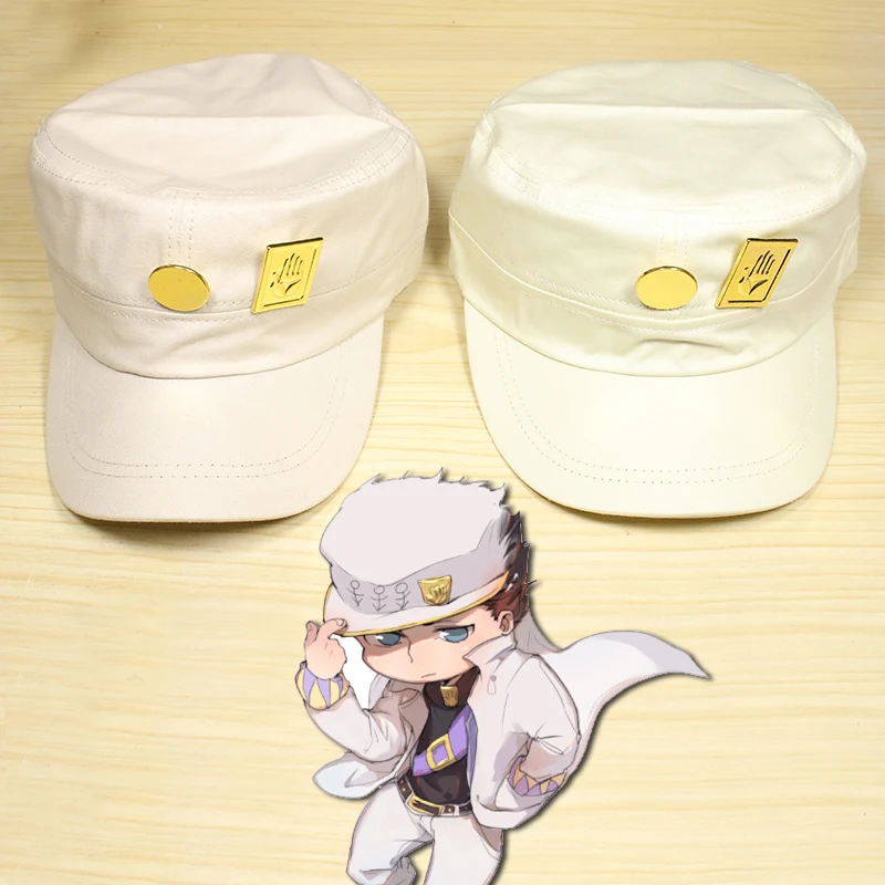 Anime JoJo 'S Bizarre Adventure Jotaro 