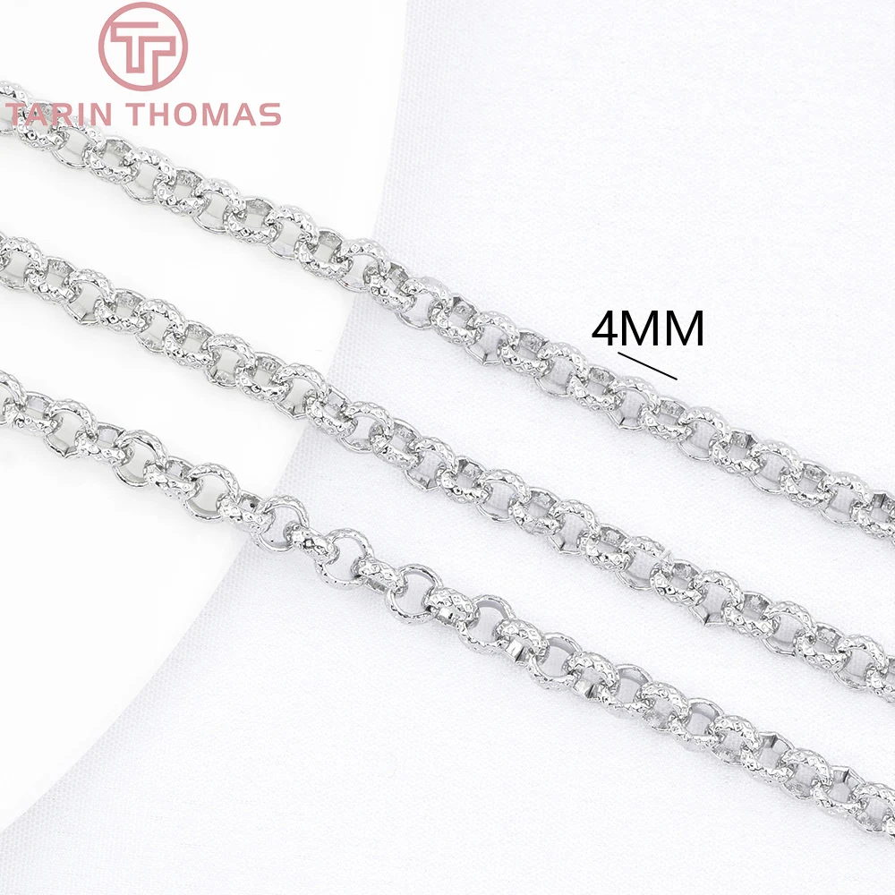 Elegant 24K Gold-Plated Brass Necklace and Bracelet Chains - 50cm Length, 4mm & 6.5mm Widths, High-Quality Jewelry Accessories Wholesale