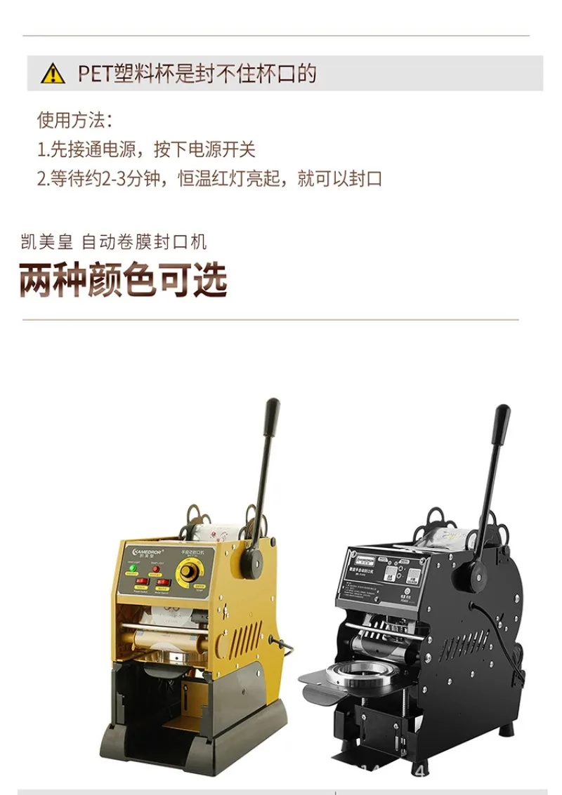 WeChat _ 2025-04 - 24_085815_704