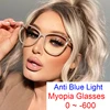 Anti Blue Light Myopia Minus Diopter Glasses -1 -1.5 -6 Fashion Gradient Blue Eyeglasses Big Frame Luxury Cat Eye Glasses Oculos 1