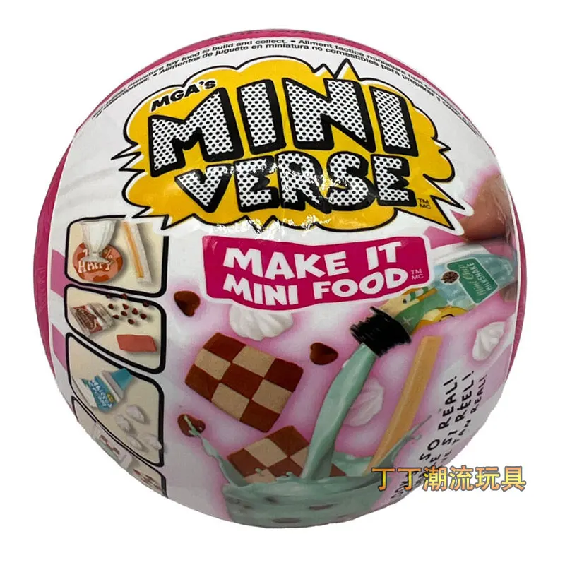 New Miniverse Make It Mini Food Cafe Series Mini DIY Mystery Doll