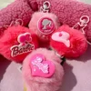 Plush Pink Barbie Pendant Cartoon Sweet Girl Key Chain Pupil Backpack Strap Friend Gift Girls Accessories Hairball Keys Pendant 1
