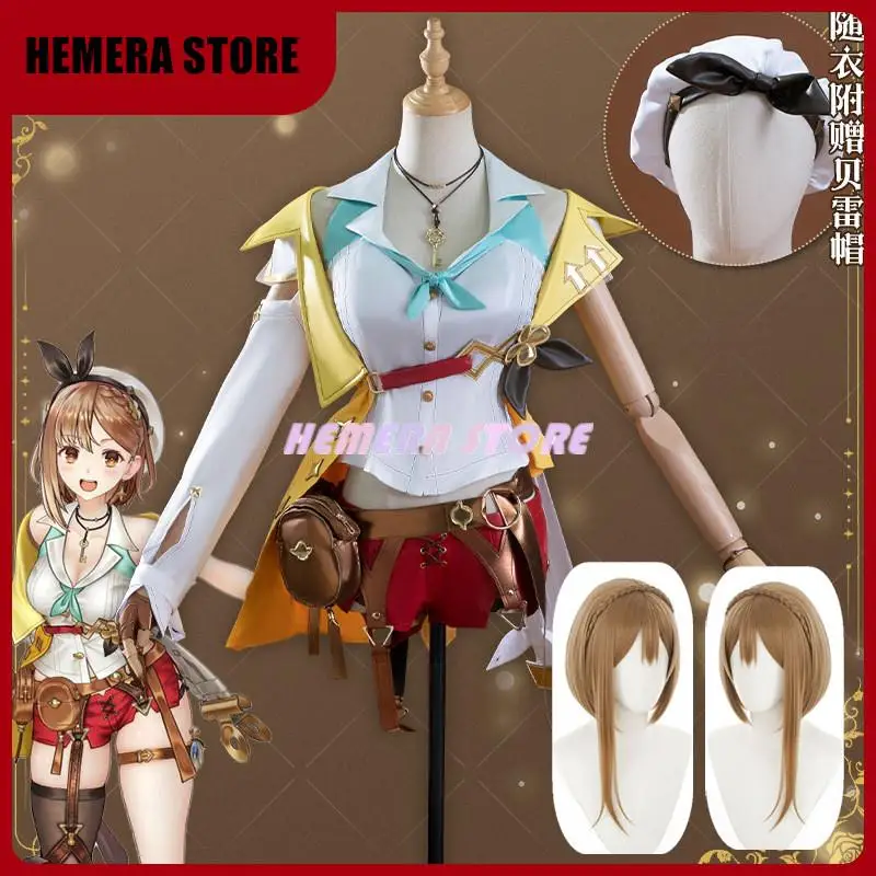 

Atelier Ryza:Ever Darkness&The Secret Hideout Cosplay Halloween Carnival Costume Anime Reisalin Stout Costume Ryza Cosplay