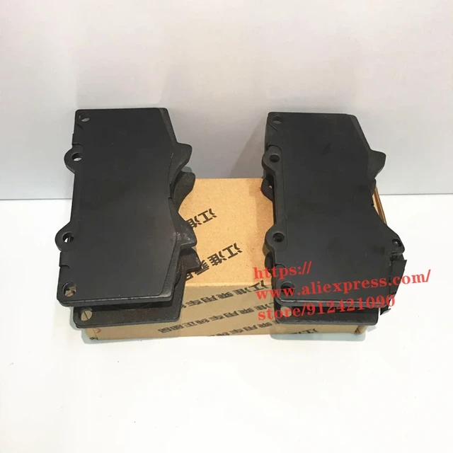 Front Wheel Brake Pad For Jac T6/frison Truck T8 Pickup