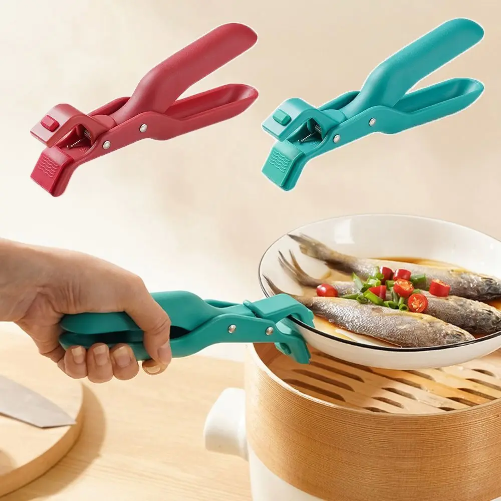 Silicone Non Slip Anti Scalding Clip for Kitchen Bowls