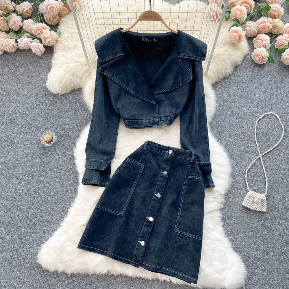 

Retro Hong Kong Style Small Short Section of the Top Slim Body Hundred with Buckle Half-body Skirt Denim Two-piece Set