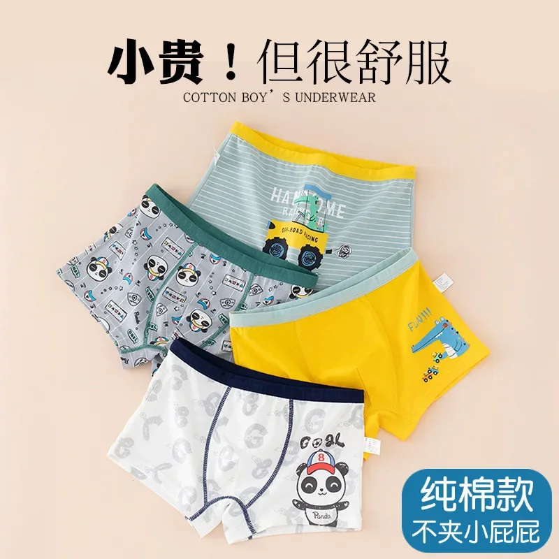 

Boys' Briefs Class A Pure Cotton Children's Boxer Baby Medium Children's Four Corners Without Clip-on Pp Shorts Summer