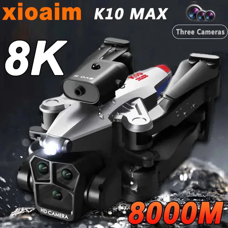 Квадрокоптер Xiaomi MIJIA K10Max 8K Профессиональный с тремя камерами и широким углом обзора