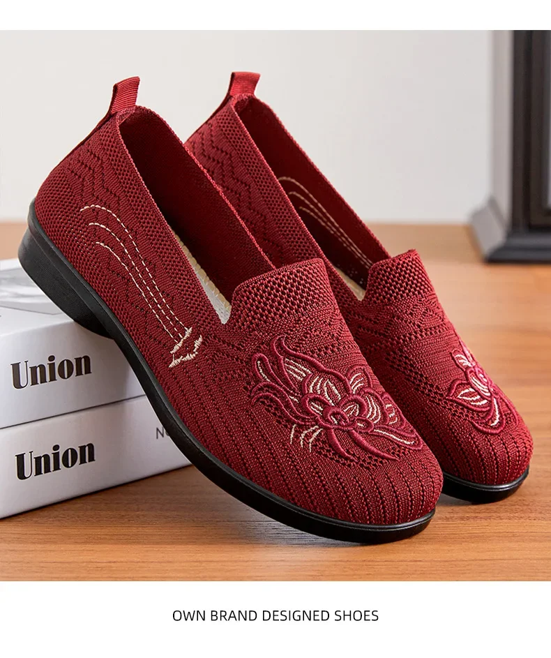 Chinese embroidery loafers women's shoes breathable mesh mom shoes traditional Chinese spring casual comfortable and lightweight