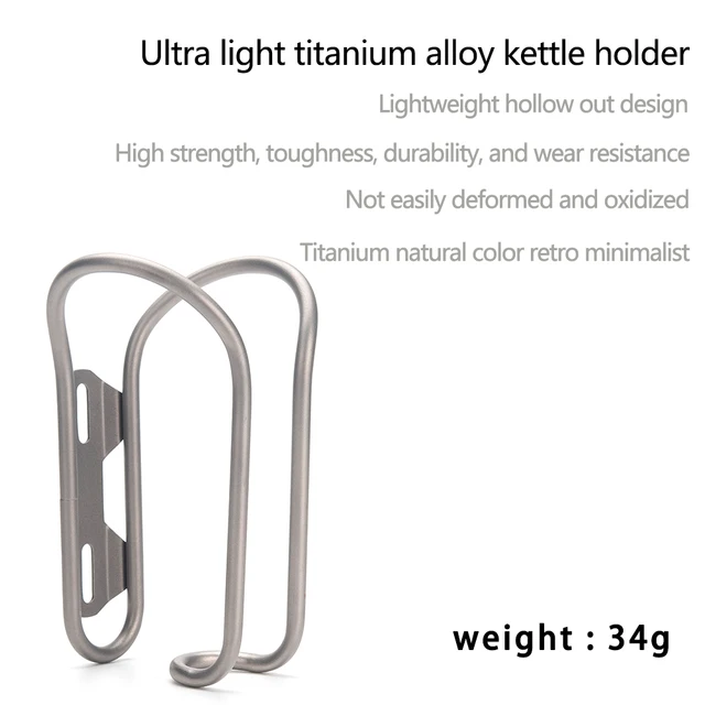 Ultralight Titanium Bicycle Water Bottle Cage  Bottle Holder MTB Road Bike Bottle Bracket Bottle Rack Holder 2