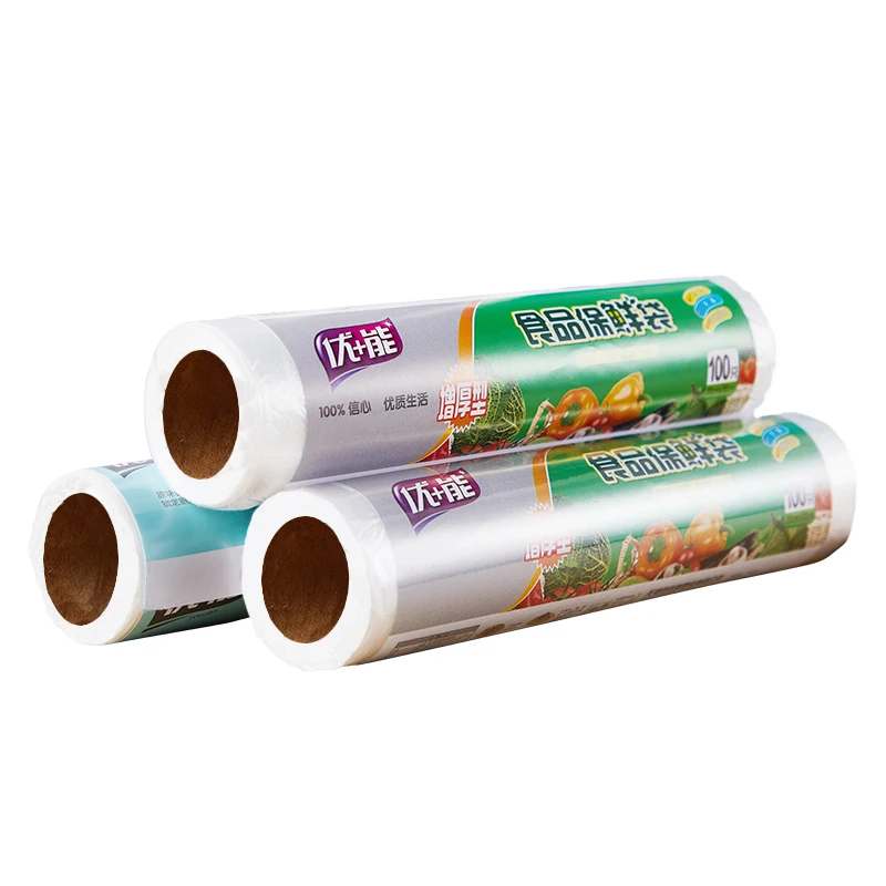 Fresh Keeping Bags Packaging Plastic Disposable Wrap Kitchen Heat Sealer Food Saver Vacuum Food Fruit Storage