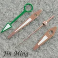 Rose Green