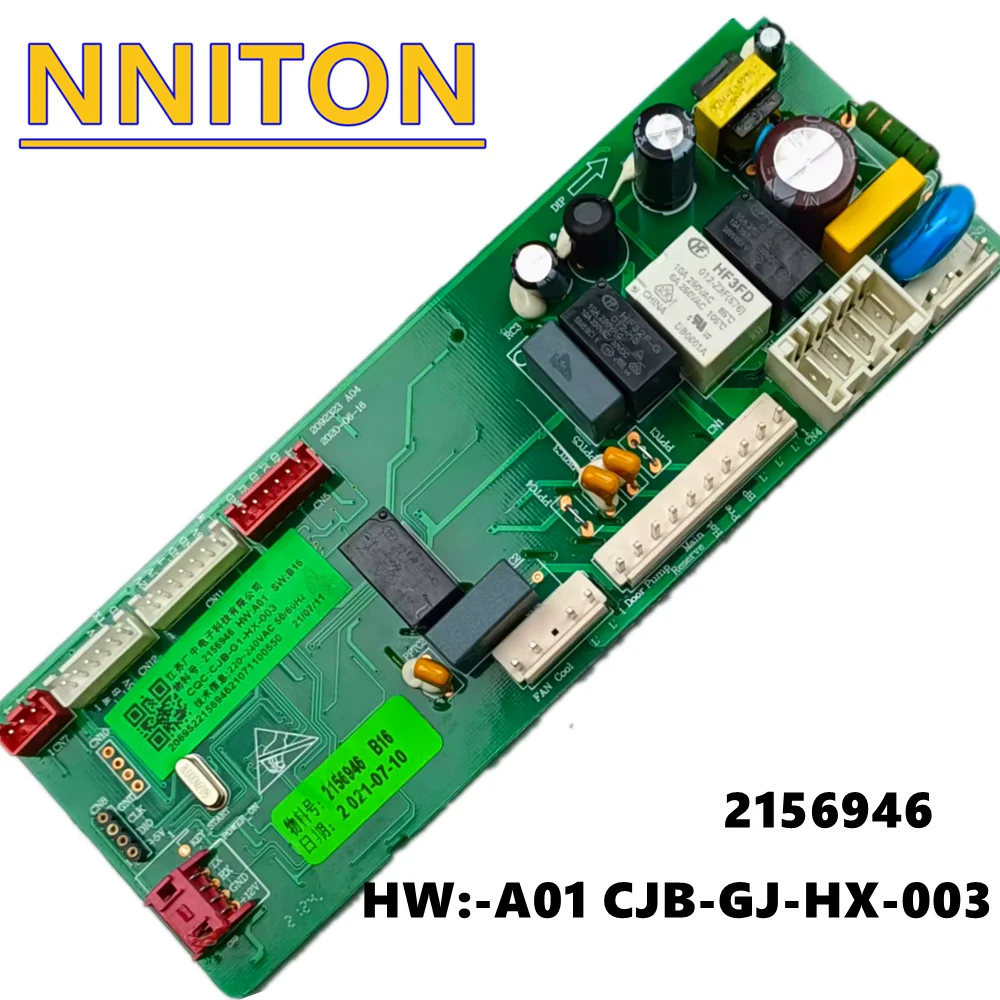 Washing machine computer board main board 534 2121043 2241218 2126043 2156946 1951442