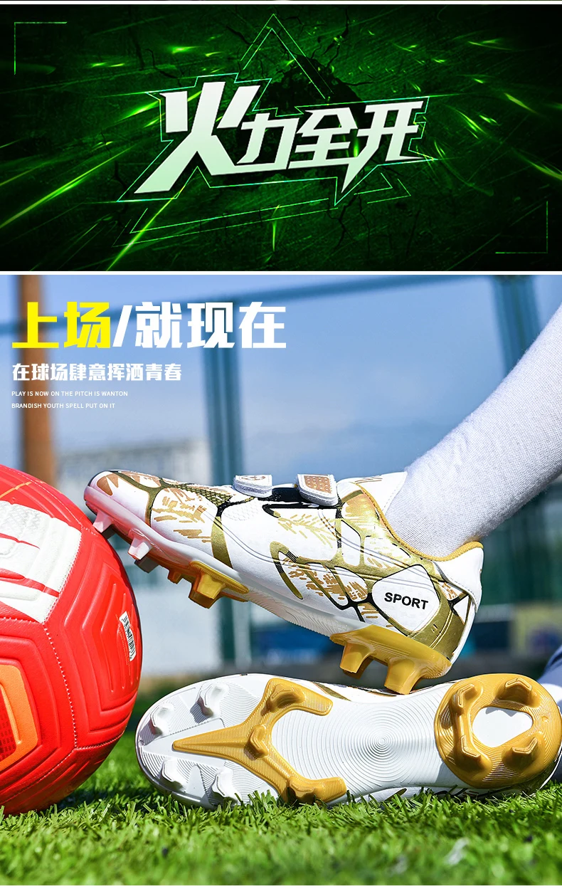 Description Picture 6 of itemChildren Soccer Shoes FG/TF School Football Boots Boys Girls Non Slip Sneakers Women Outdoor Athletic Training Sports Footwear