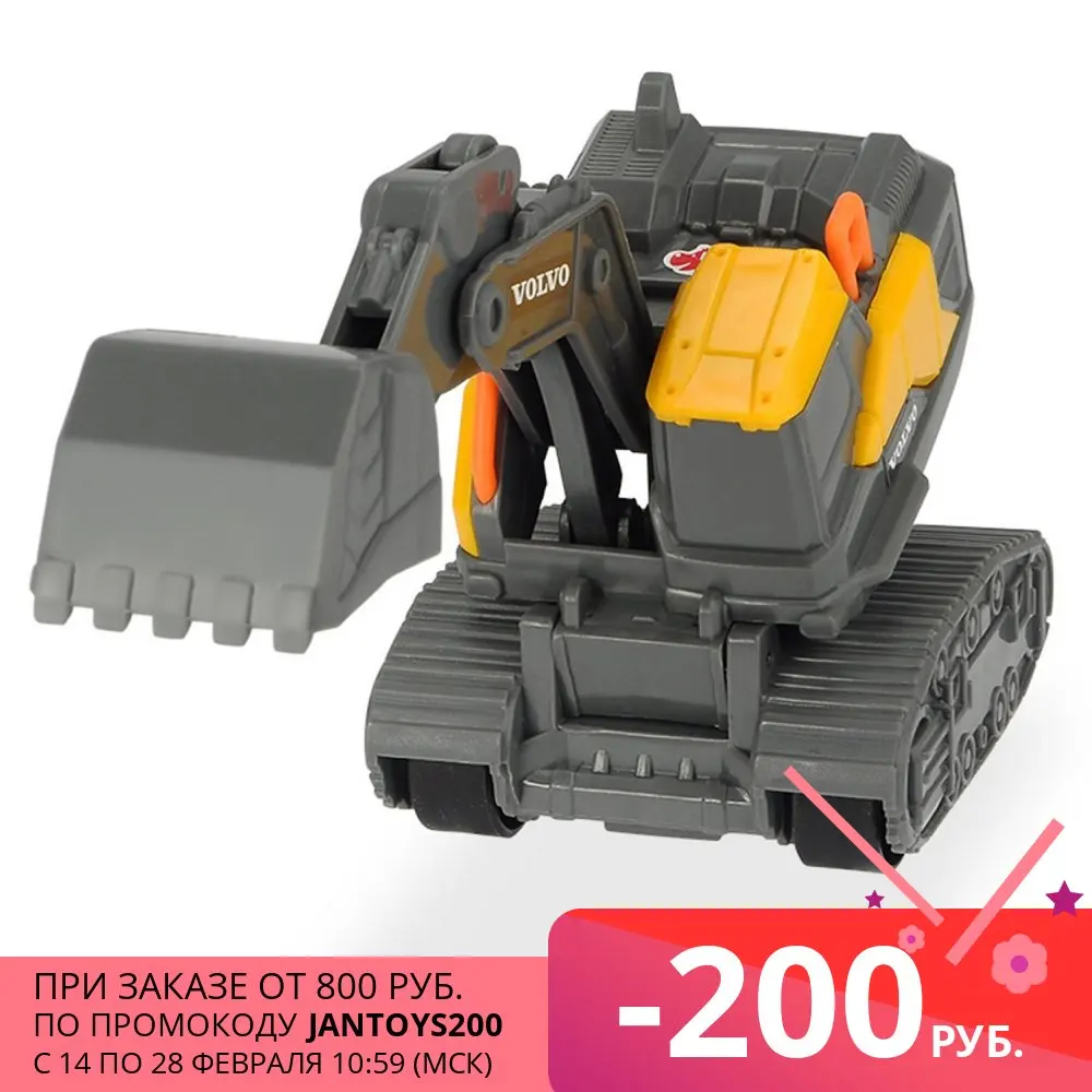 Строительная техника Dickie Toys Volvo 13 см (3722006) | Игрушки и хобби