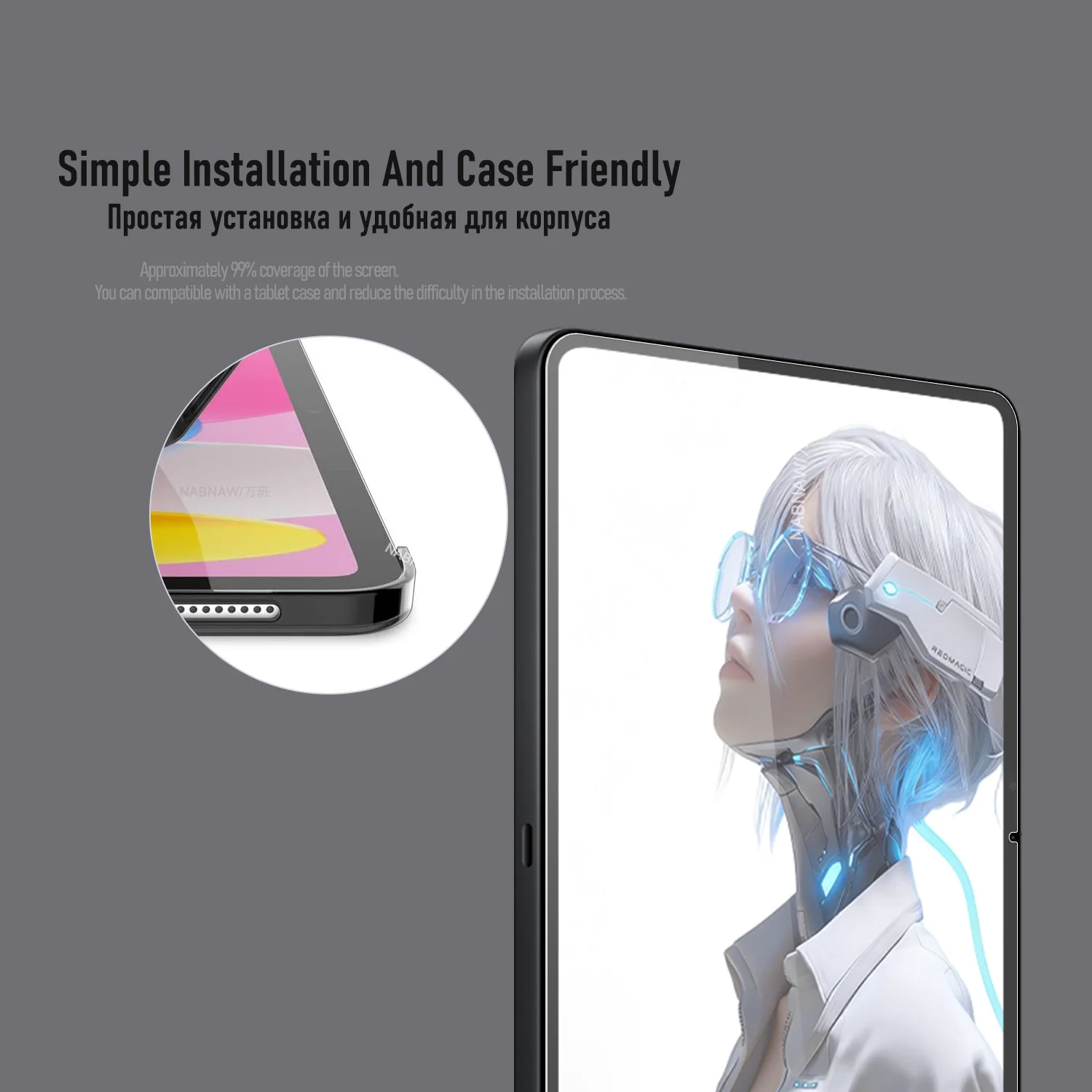 RedMagic Astra Full HD Tempered Glass Screen Protector - Scratch-Proof Oil-Resistant Film, 2-Pack