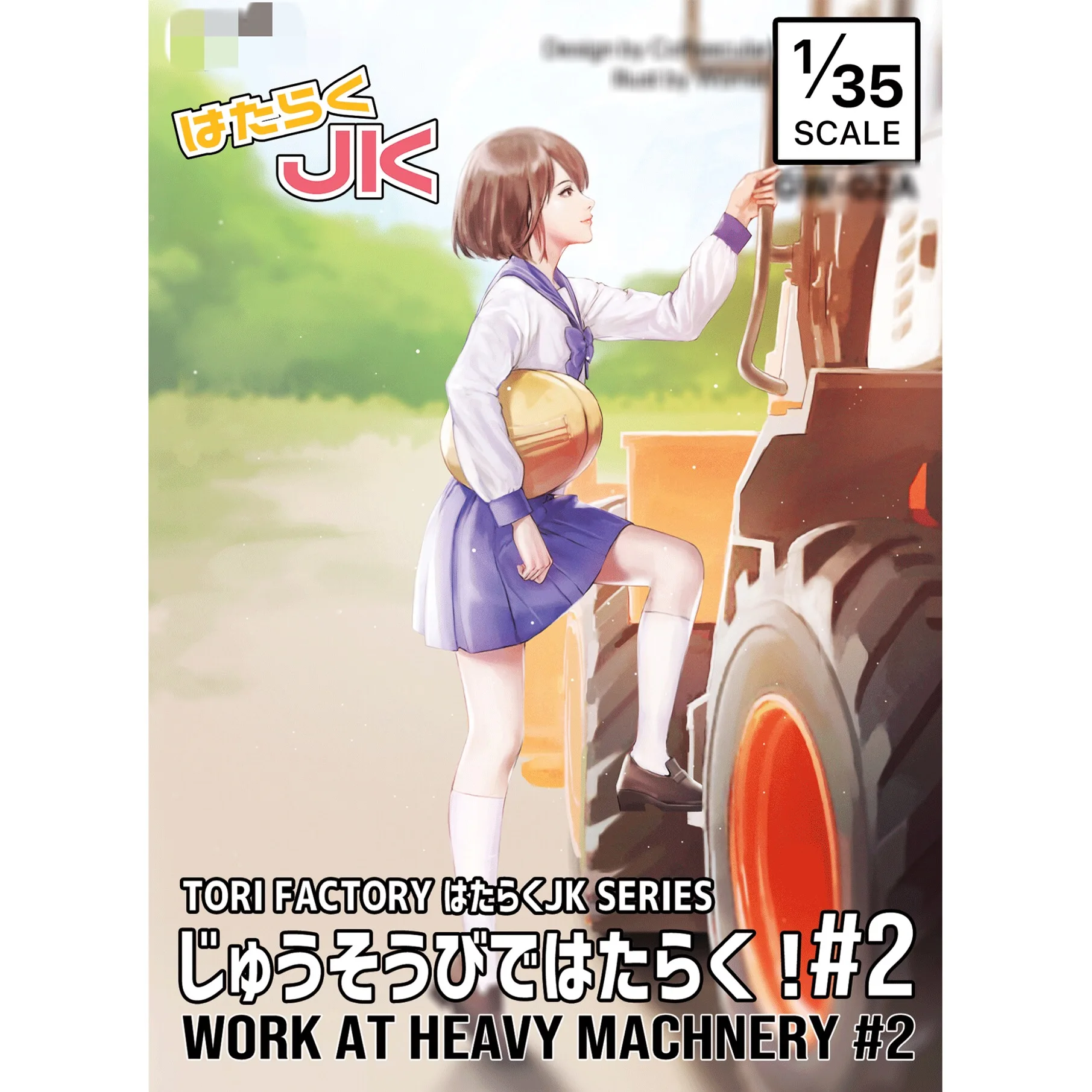 

1/35 Scale Die Cast Resin Figure Model Assembly Kit Resin Figures Unpainted Need To Assemble Free Shipping