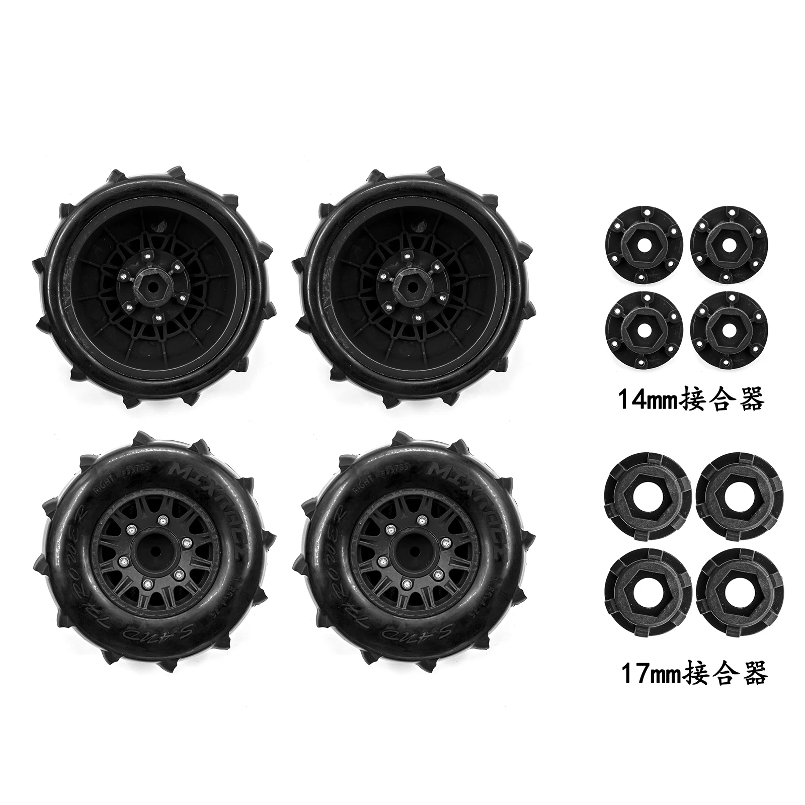 未使用 AXIAL 1/10 ショートコース トラック用タイヤ 2.2/3.0 未使用 AXIAL 1/10 ショートコース トラック用タイヤ 2.2/3.0
