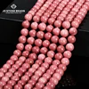 5A 7A Natural Stone Red Rhodonite Round Loose Beads 4 6 8 10 12mm Fit DIY Charms Bracelet Earring For Jewelry Making Accessory 1