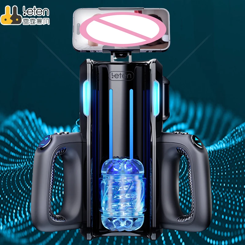 Leten THRUSTING-PRO Thrusting High Speed Male Masturbator Machine Automatic Telescopic Vagina Masturbation Cup Sex Toy Men sex toy male masturbation cup