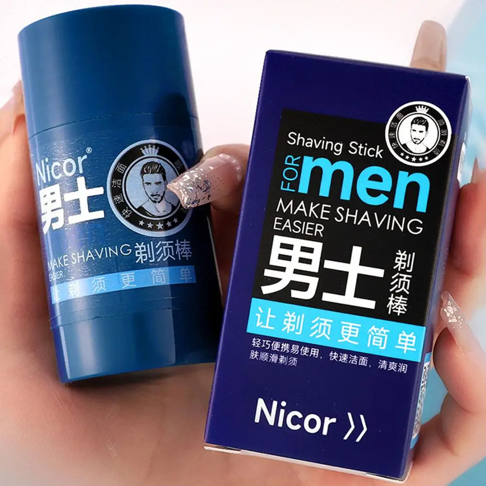 Portable Men's Shaving Cream Stick – Mint Scent (40g)