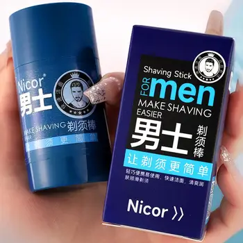 Portable Men's Shaving Cream Stick – Mint Scent (40g)