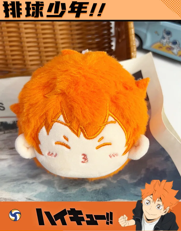 日向翔陽 ぬいぐるみ バレーボール Haikyuu-男の子のためのアニメのぬいぐるみ,バレーボールの